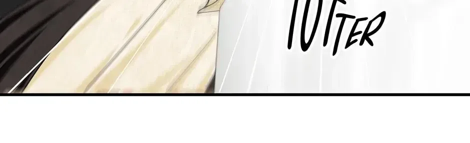 I Married the Enemy Who Killed My Parents Chapter 66 – Page 84
