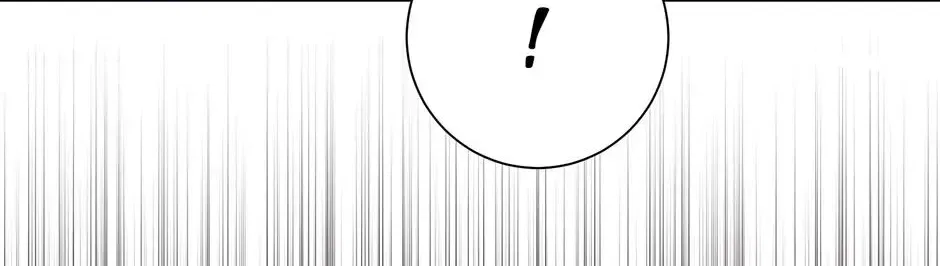 I Married the Enemy Who Killed My Parents Chapter 65 – Page 38