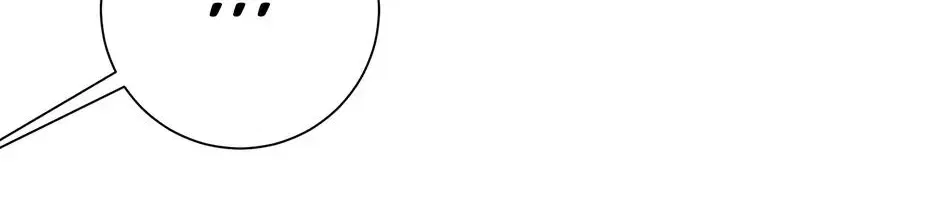 I Married the Enemy Who Killed My Parents Chapter 65 – Page 58