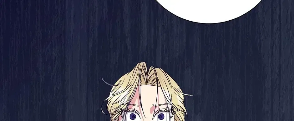I Married the Enemy Who Killed My Parents Chapter 65 – Page 98