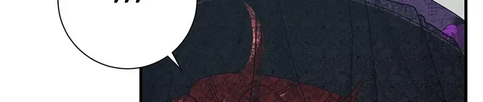 I Married the Enemy Who Killed My Parents Chapter 64 – Page 44