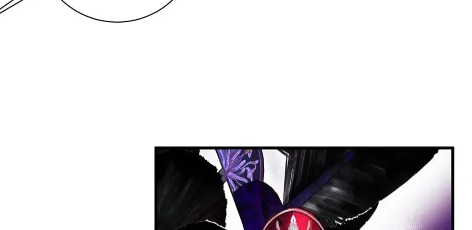 I Married the Enemy Who Killed My Parents Chapter 64 – Page 62