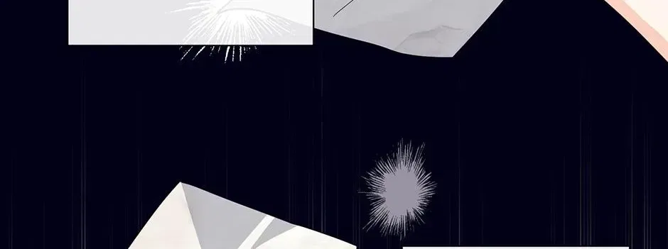 I Married the Enemy Who Killed My Parents Chapter 64 – Page 90