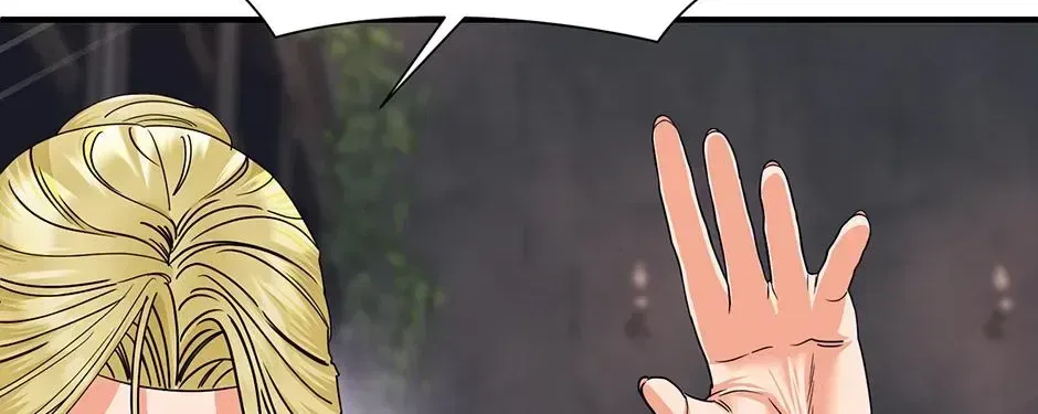 I Married the Enemy Who Killed My Parents Chapter 64 – Page 116