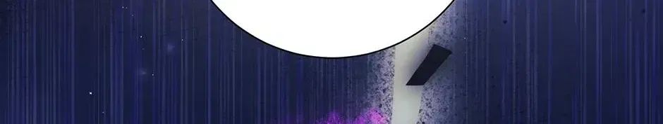 I Married the Enemy Who Killed My Parents Chapter 63 – Page 37