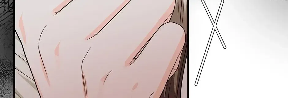 I Married the Enemy Who Killed My Parents Chapter 63 – Page 117