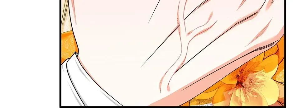 I Married the Enemy Who Killed My Parents Chapter 62 – Page 64