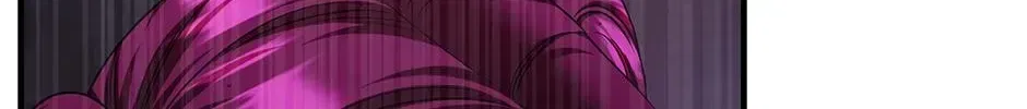 I Married the Enemy Who Killed My Parents Chapter 62 – Page 74