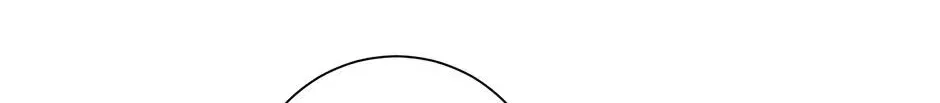 I Married the Enemy Who Killed My Parents Chapter 62 – Page 78
