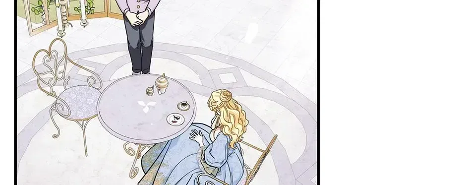 I Married the Enemy Who Killed My Parents Chapter 61 – Page 96