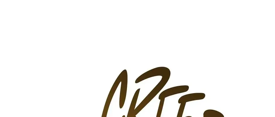 I Married the Enemy Who Killed My Parents Chapter 61 – Page 122
