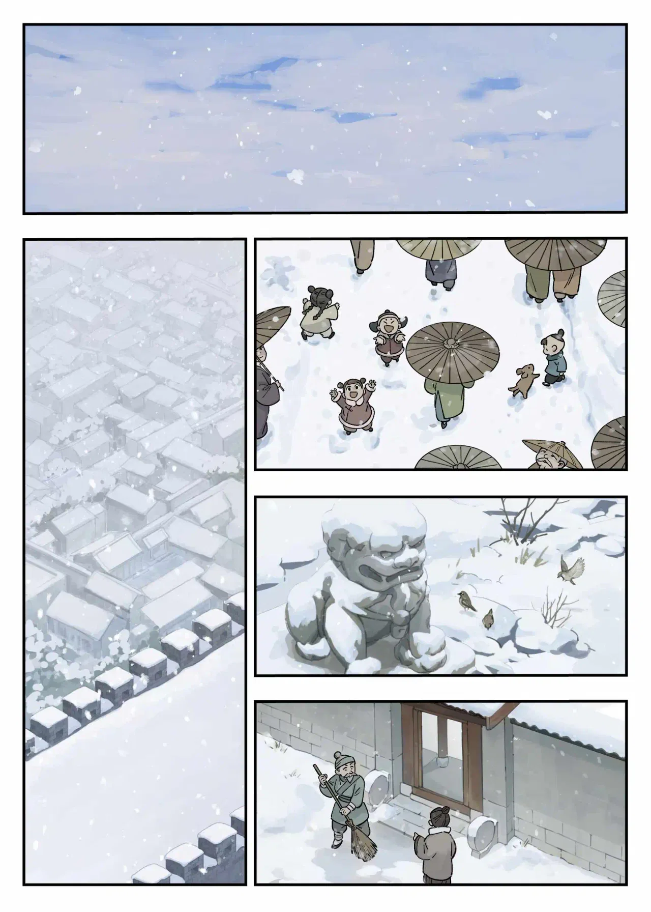 Lanxi Town Chapter 108 – Page 2