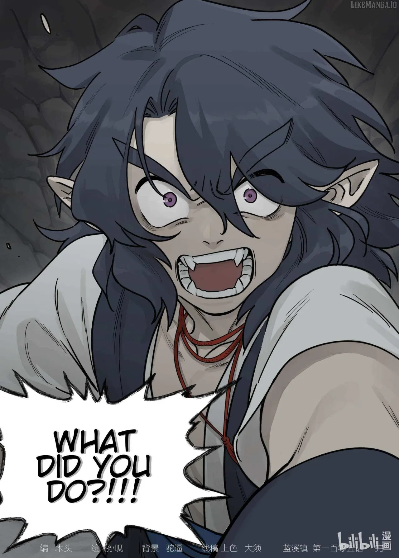 Lanxi Town Chapter 105 – Page 16