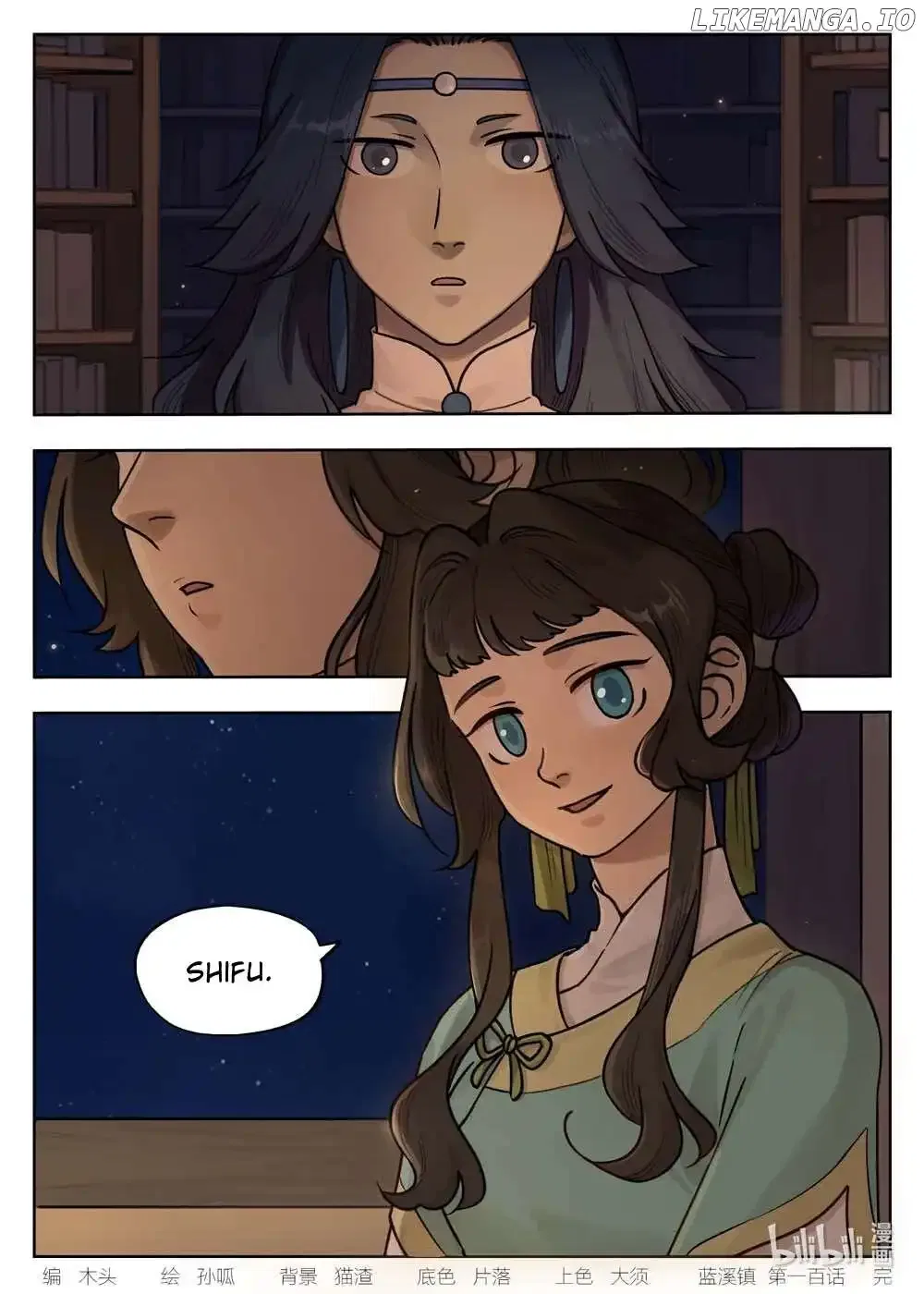 Lanxi Town Chapter 100 – Page 14