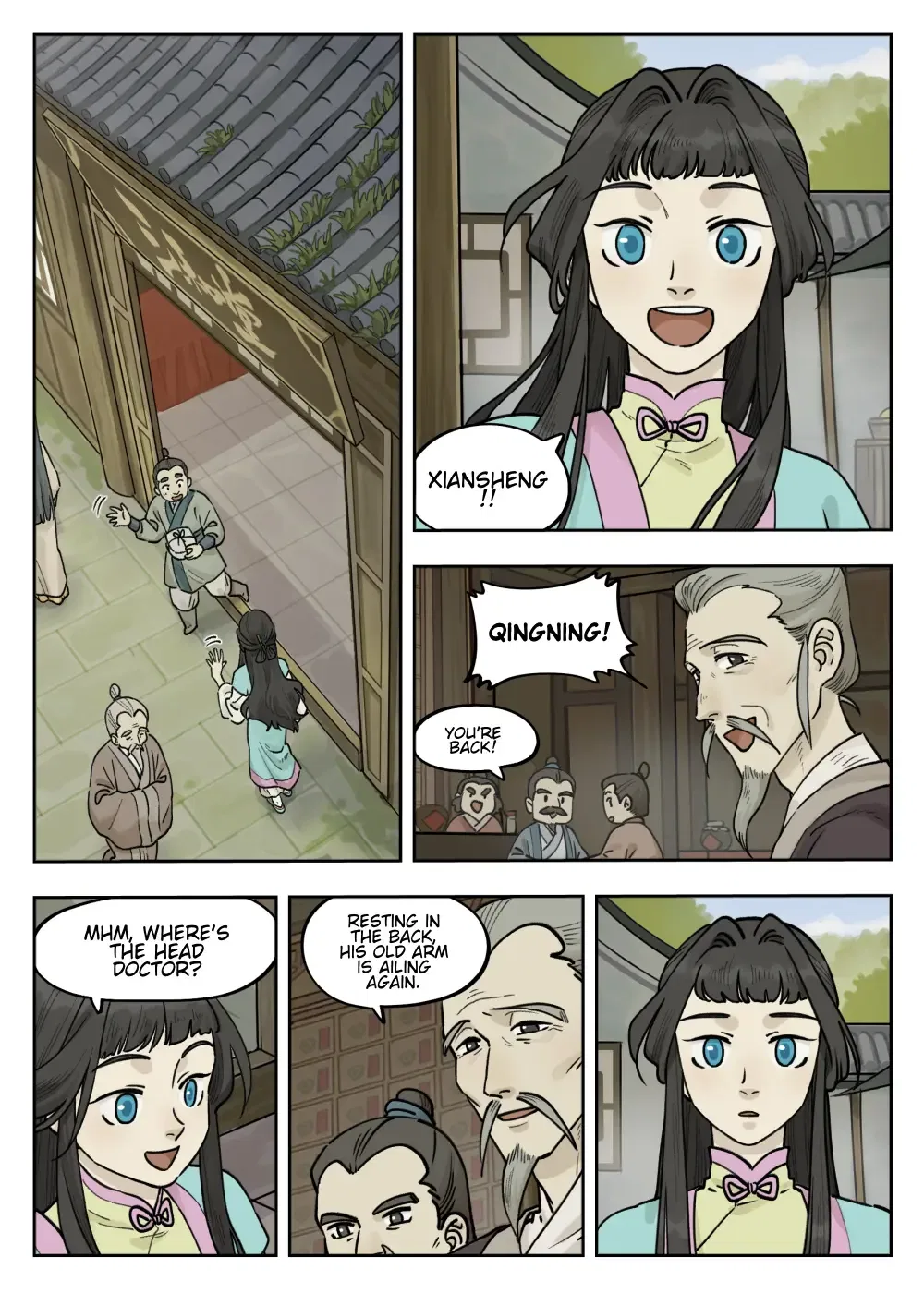 Lanxi Town Chapter 99 – Page 1
