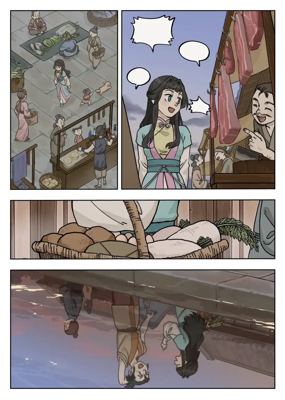 Lanxi Town Chapter 99 – Page 7