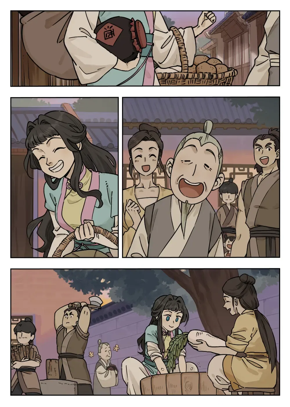 Lanxi Town Chapter 99 – Page 8
