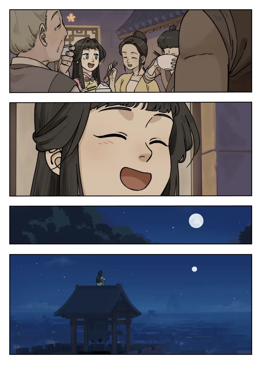 Lanxi Town Chapter 99 – Page 9