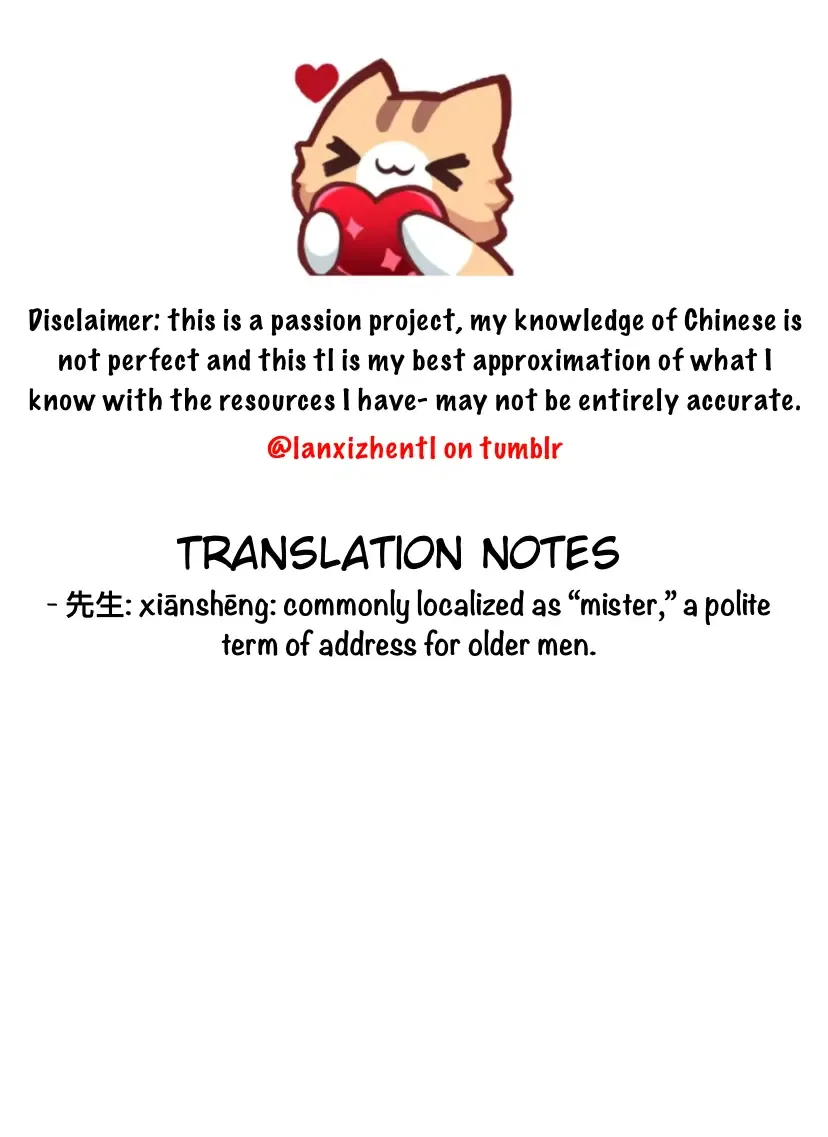 Lanxi Town Chapter 99 – Page 11