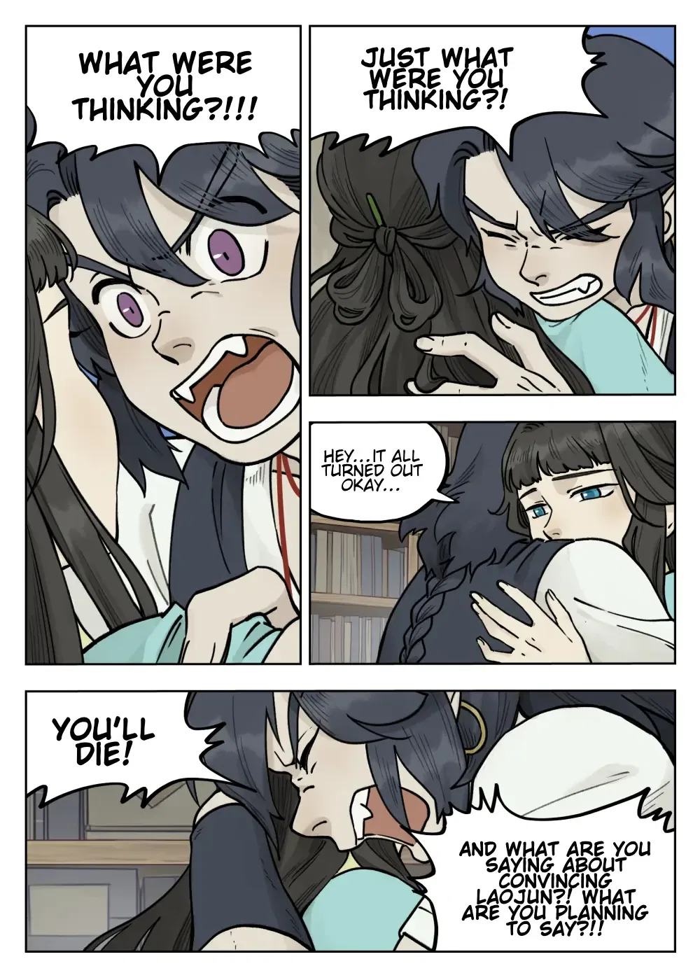 Lanxi Town Chapter 98 – Page 1