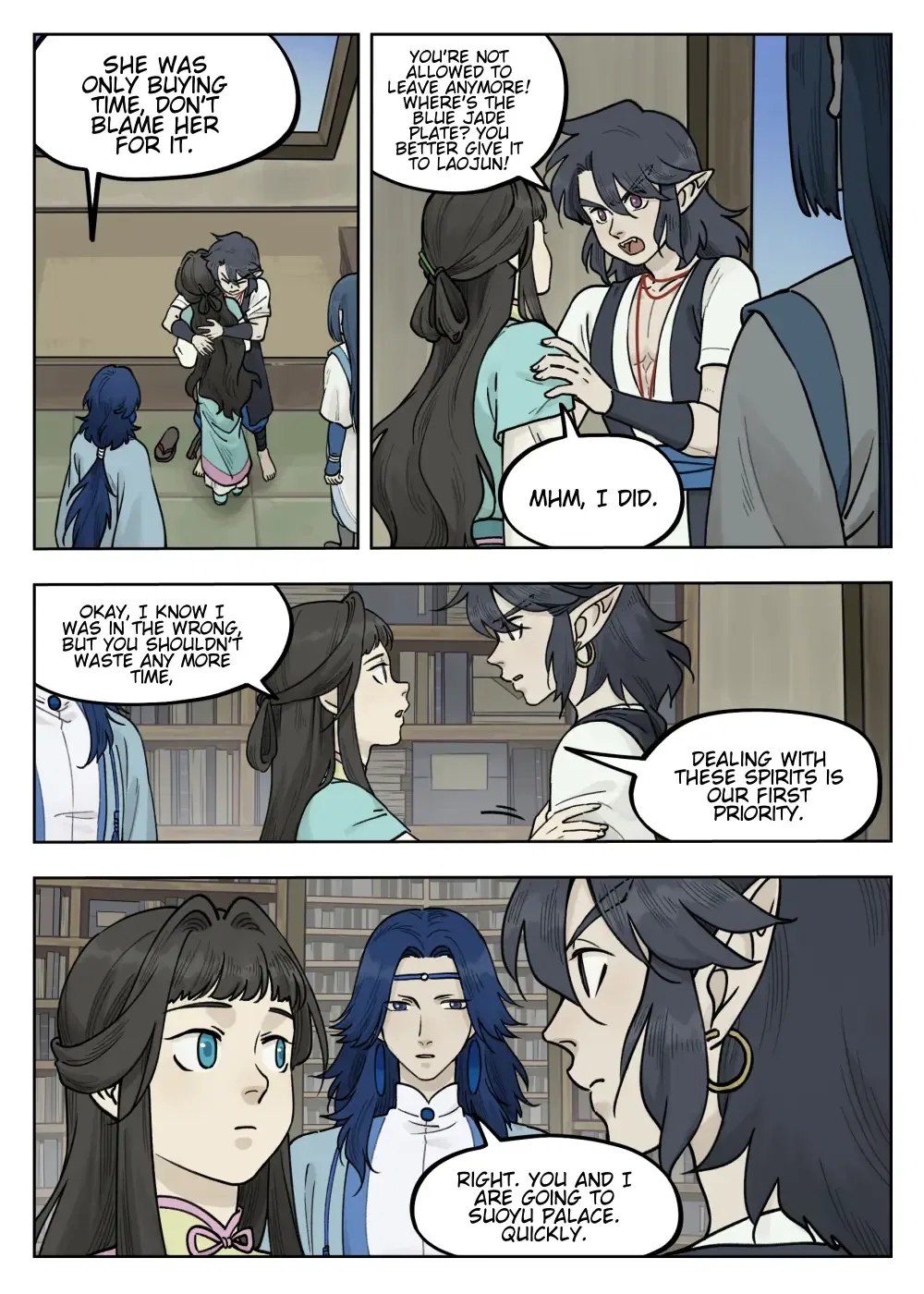 Lanxi Town Chapter 98 – Page 2