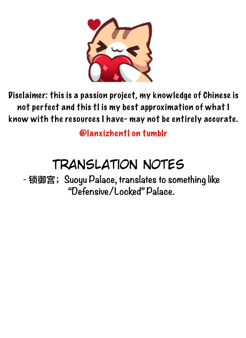 Lanxi Town Chapter 98 – Page 10