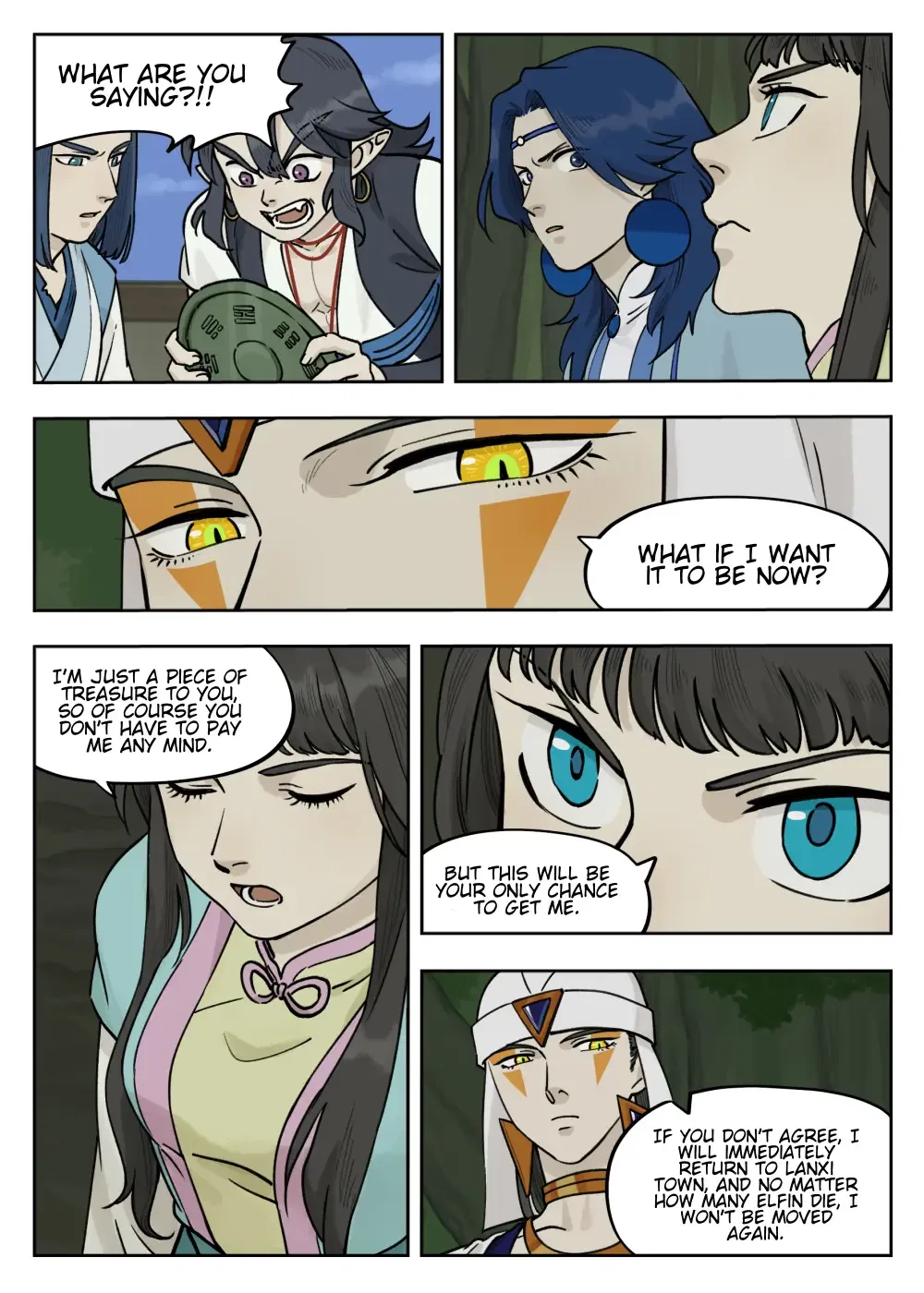 Lanxi Town Chapter 97 – Page 9