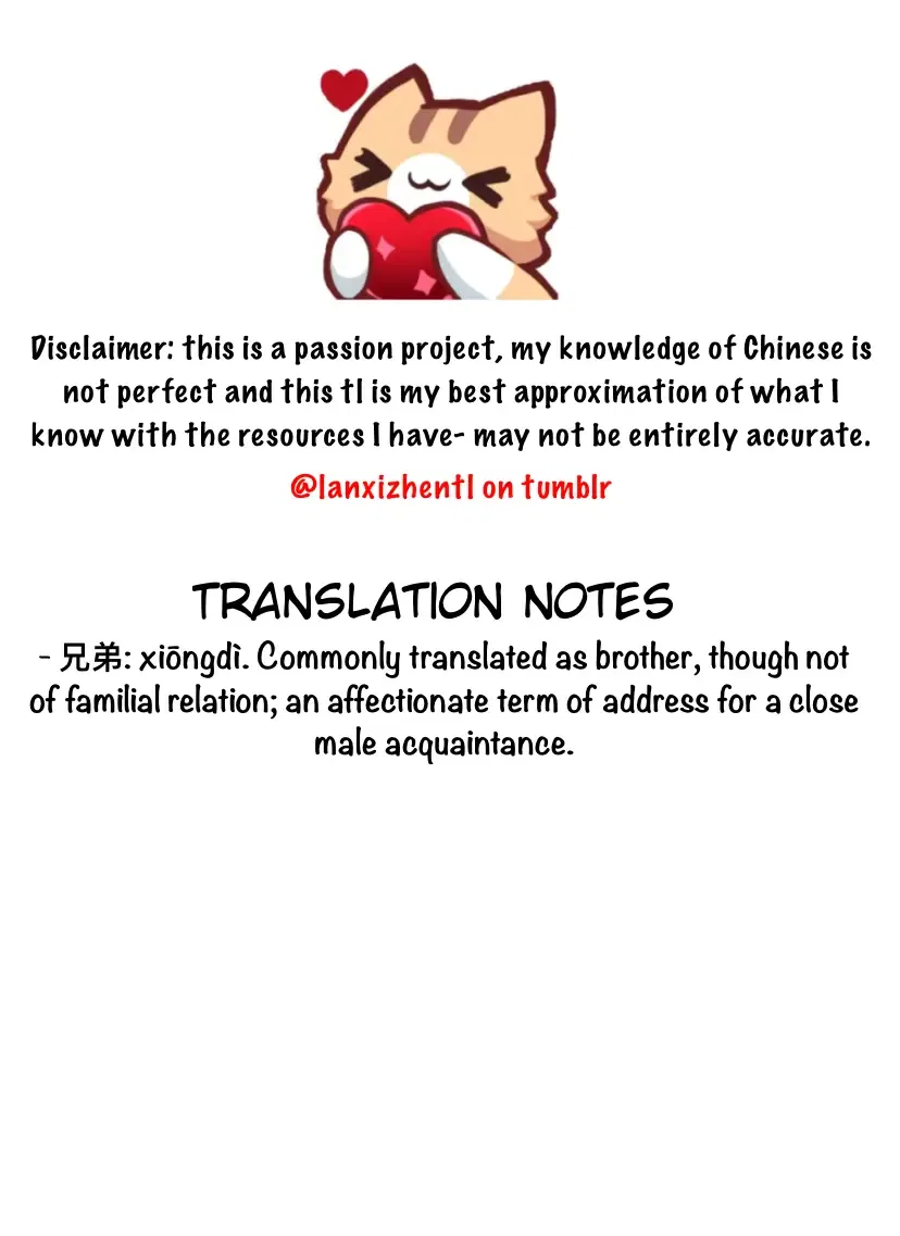 Lanxi Town Chapter 97 – Page 21