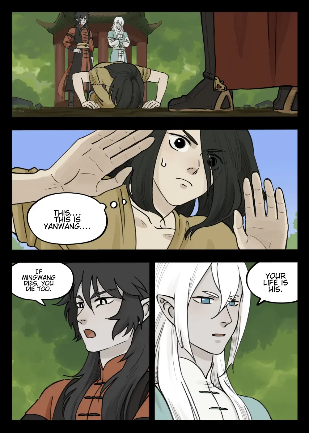 Lanxi Town Chapter 96 – Page 5