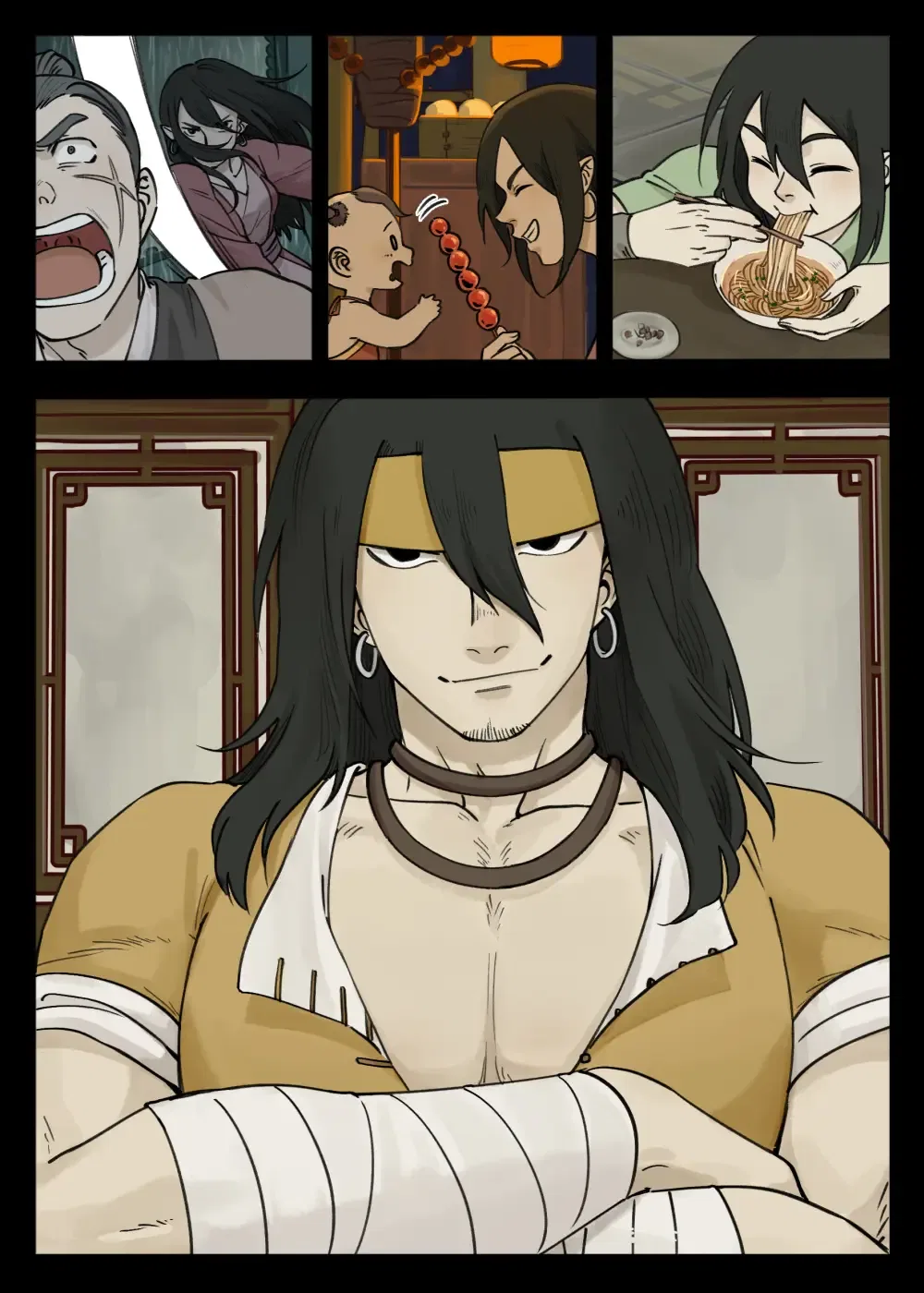 Lanxi Town Chapter 96 – Page 13