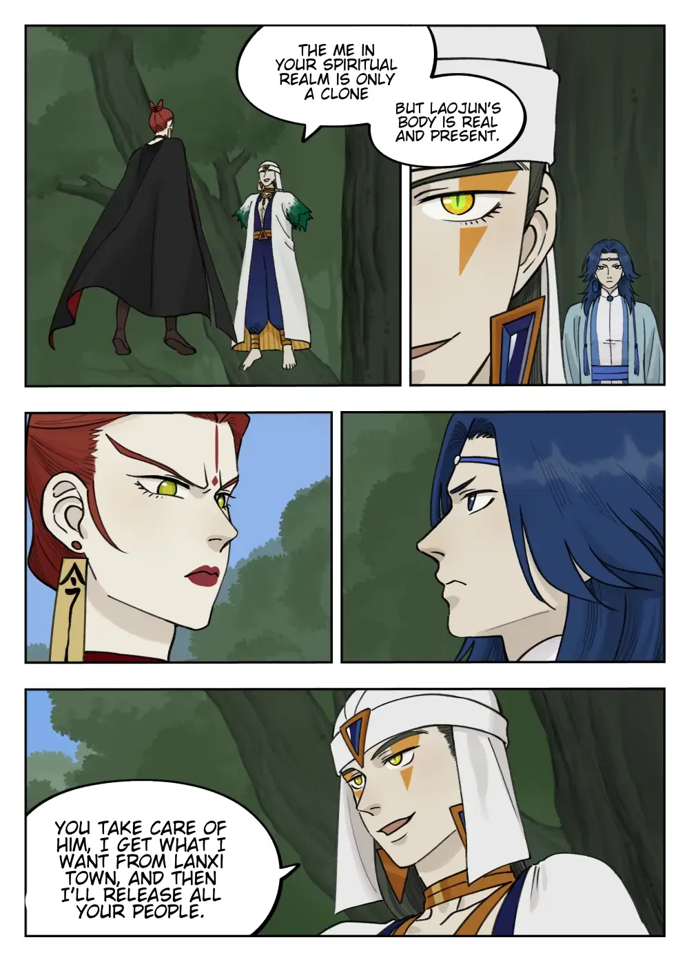 Lanxi Town Chapter 95 – Page 5