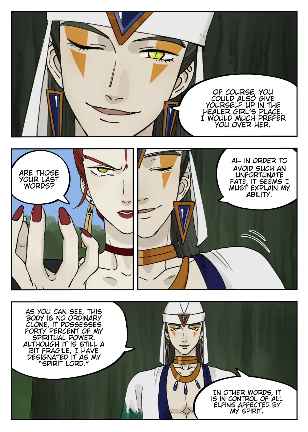 Lanxi Town Chapter 95 – Page 6