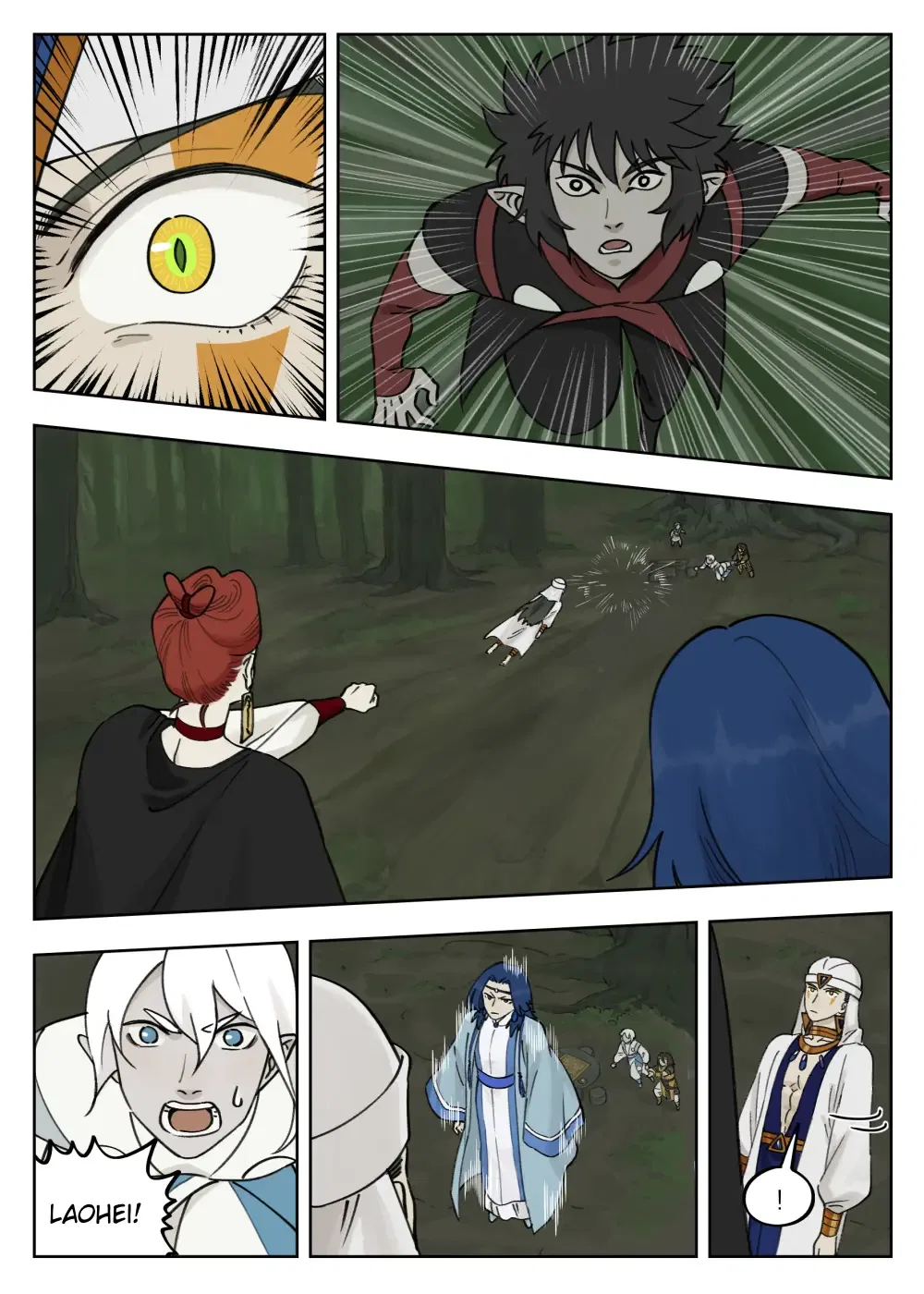 Lanxi Town Chapter 94 – Page 4