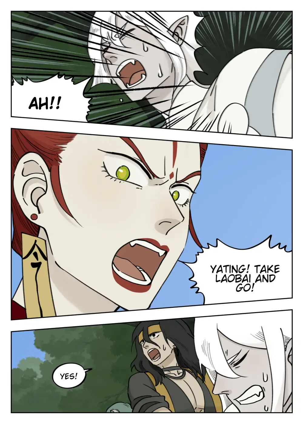 Lanxi Town Chapter 94 – Page 6