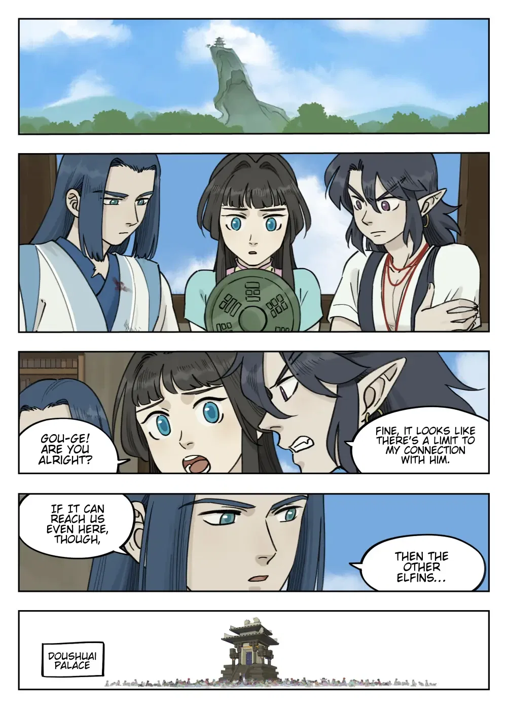 Lanxi Town Chapter 94 – Page 7