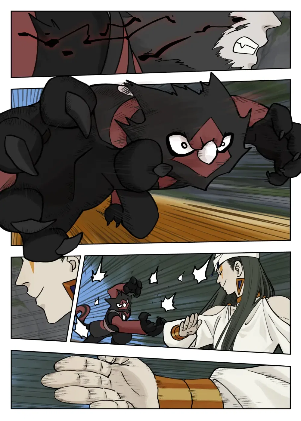 Lanxi Town Chapter 94 – Page 9
