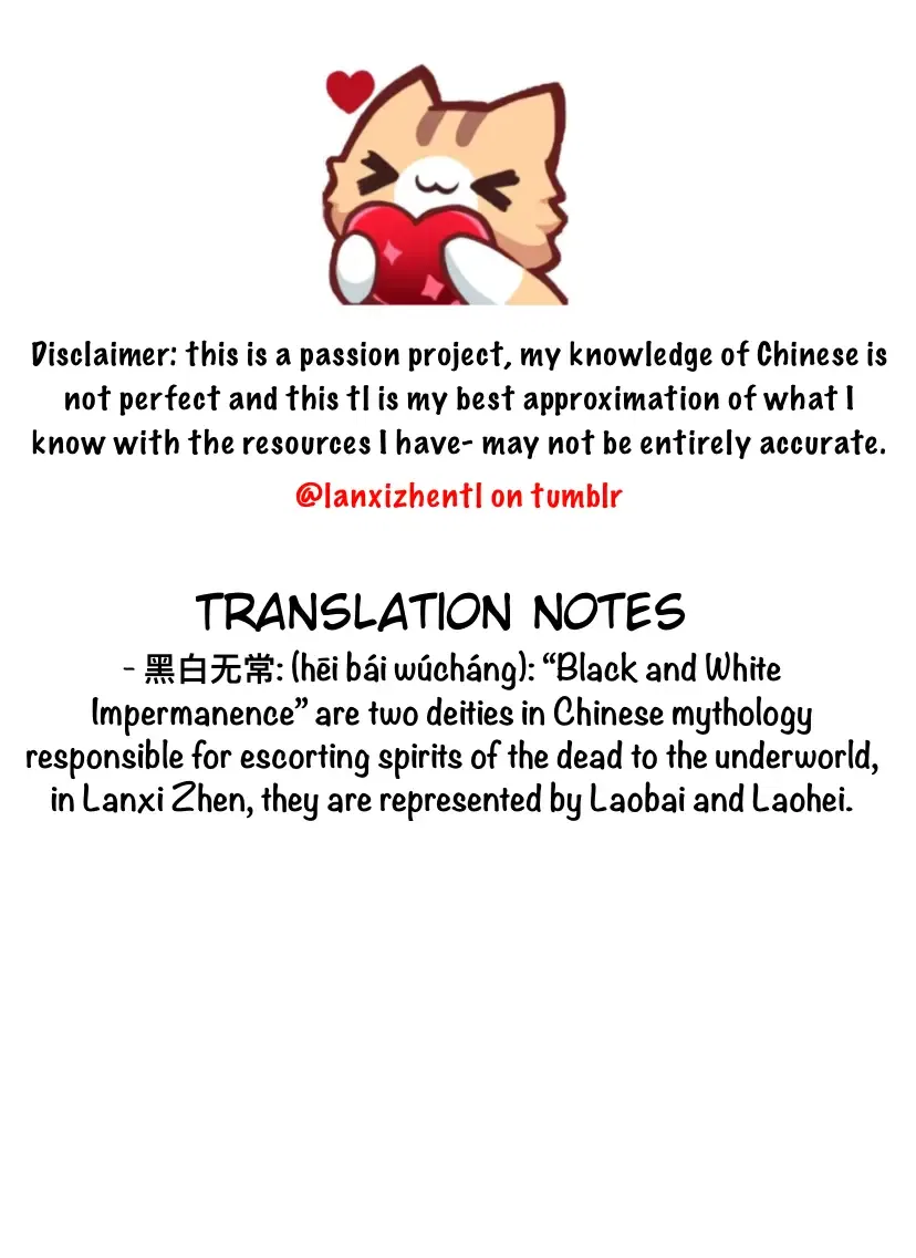 Lanxi Town Chapter 94 – Page 12