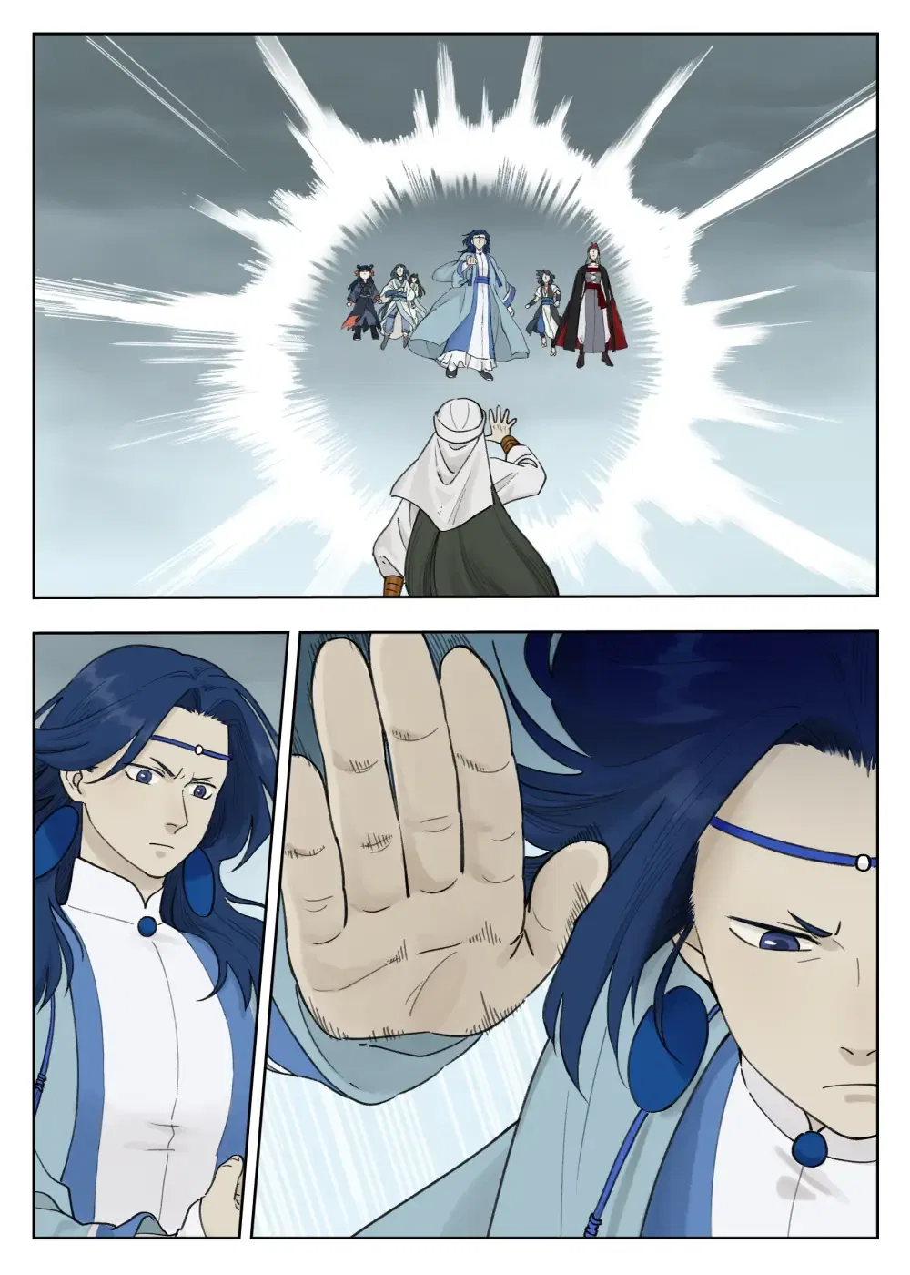 Lanxi Town Chapter 93 – Page 4