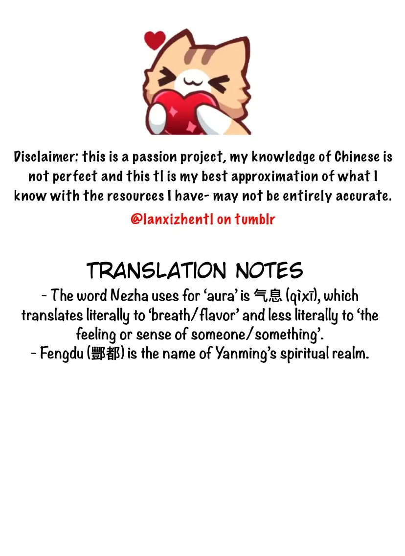 Lanxi Town Chapter 93 – Page 16