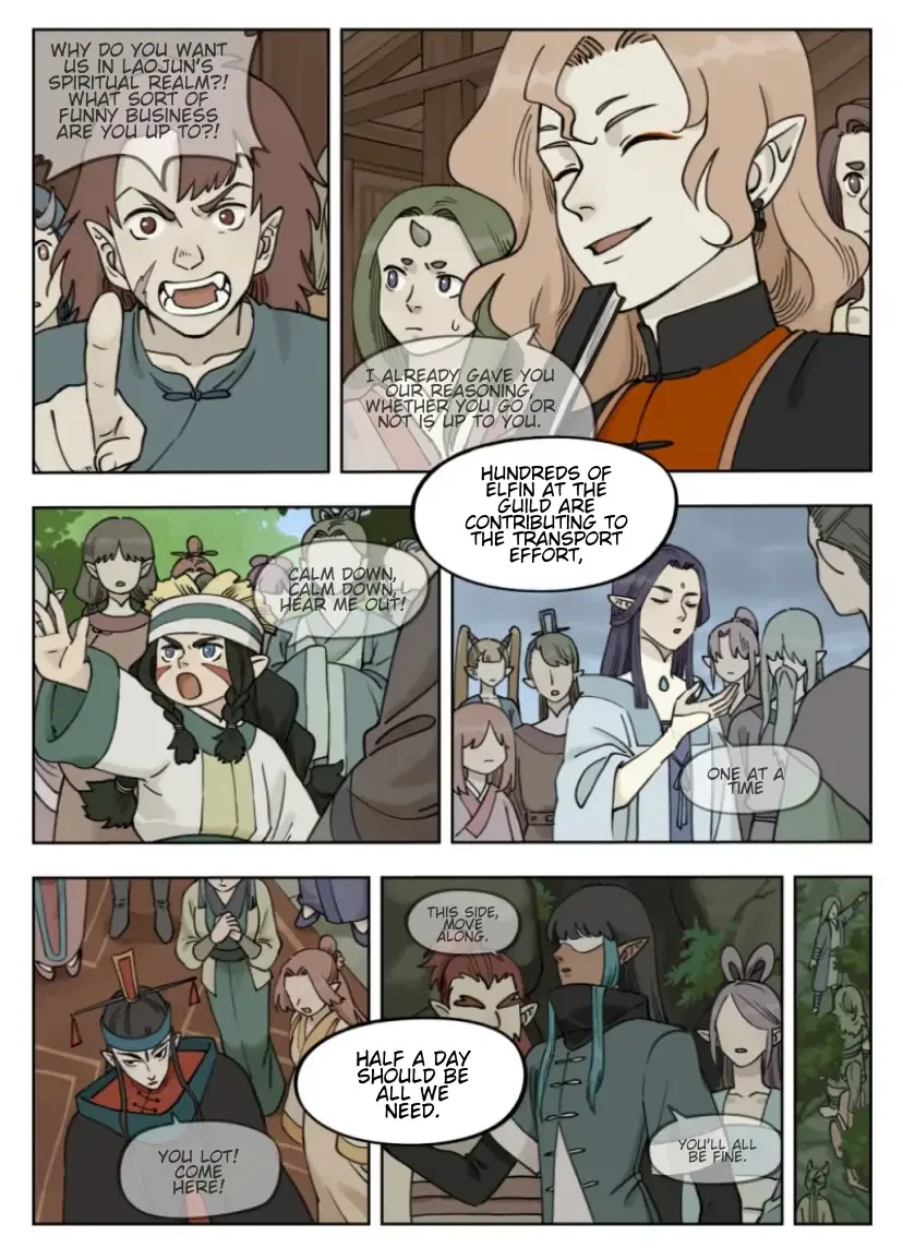 Lanxi Town Chapter 92 – Page 4