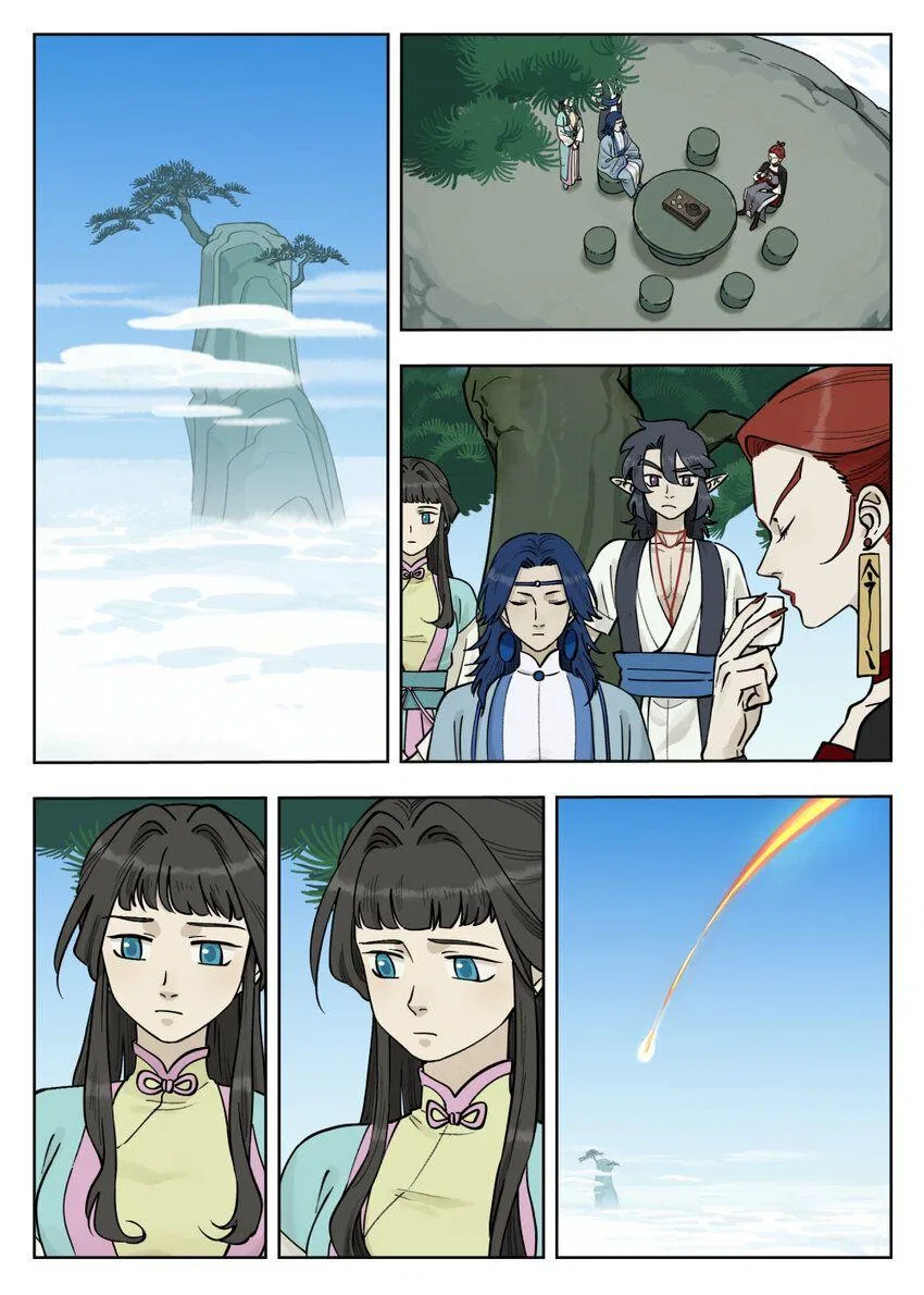 Lanxi Town Chapter 90 – Page 1