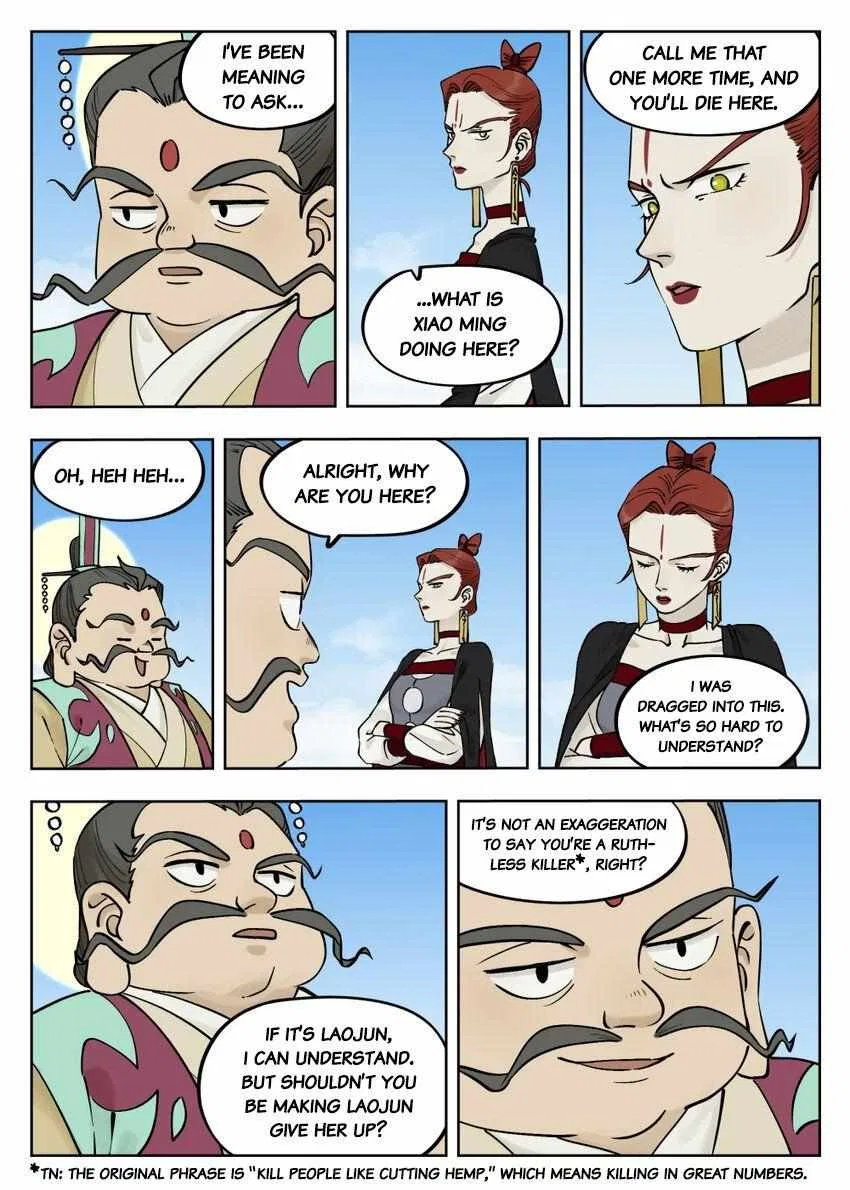 Lanxi Town Chapter 90 – Page 12