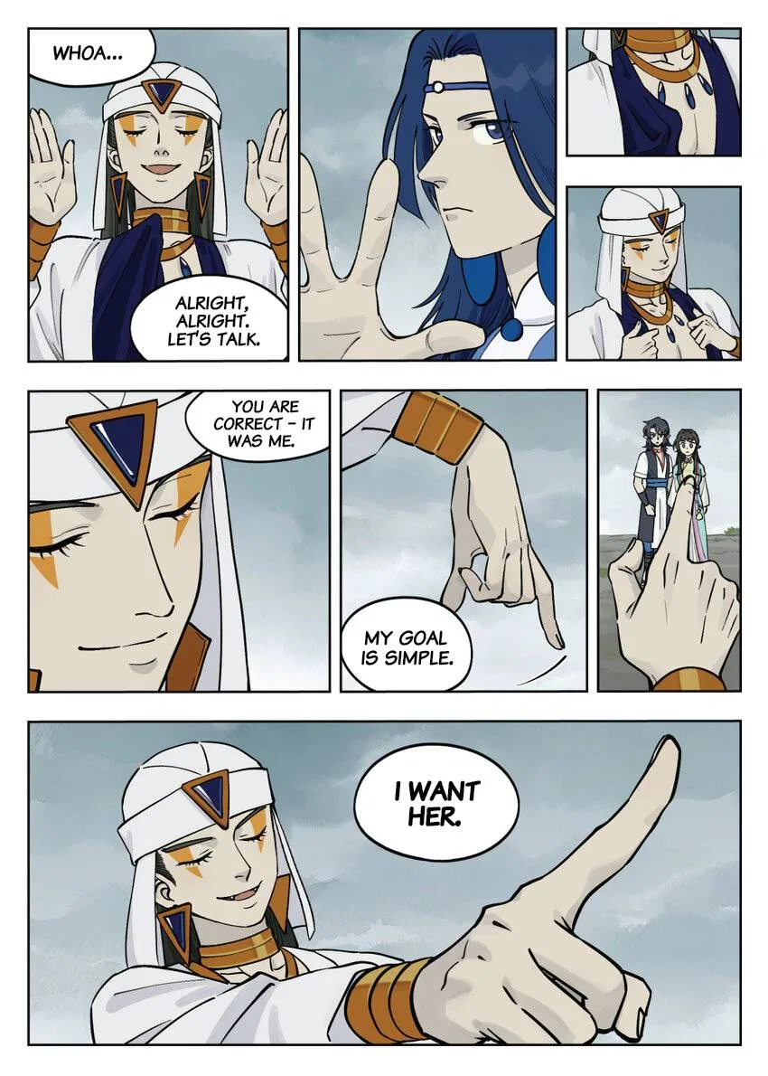 Lanxi Town Chapter 88 – Page 7