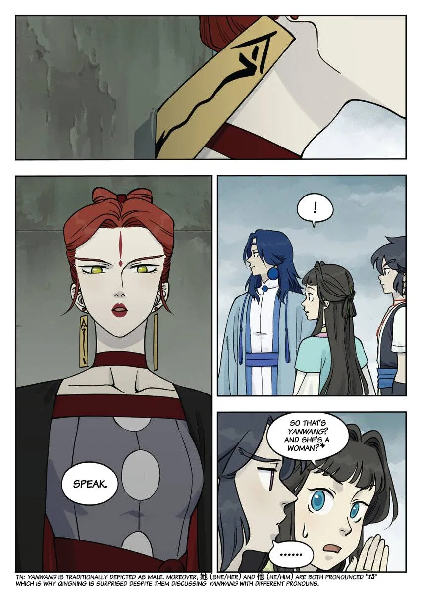 Lanxi Town Chapter 87 – Page 11