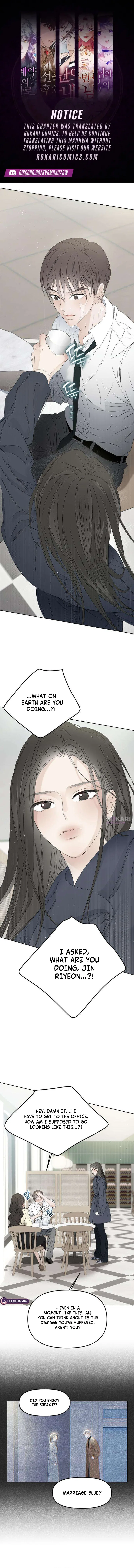 Winning the Marriage Lottery Chapter 6 – Page 3