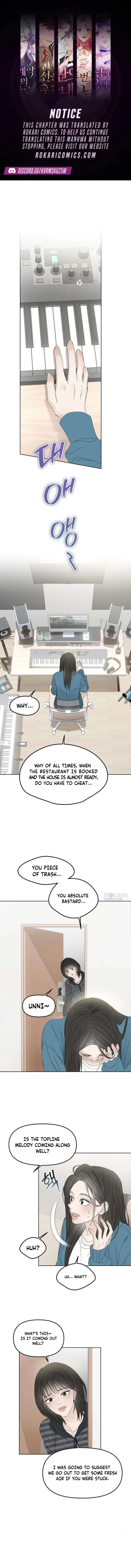 Winning the Marriage Lottery Chapter 2 – Page 3