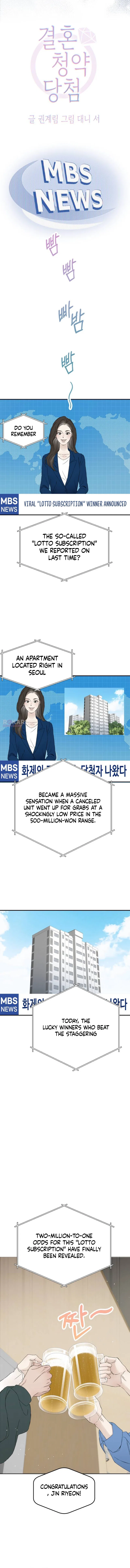 Winning the Marriage Lottery Chapter 1 – Page 3