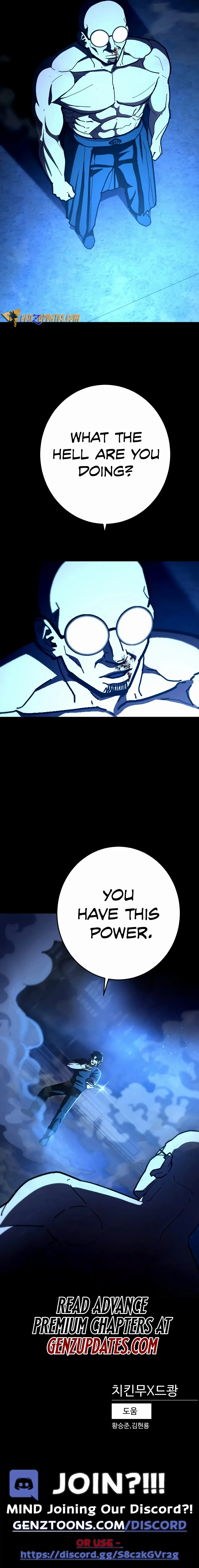 The Non-Ability Fighter Chapter 31 – Page 18