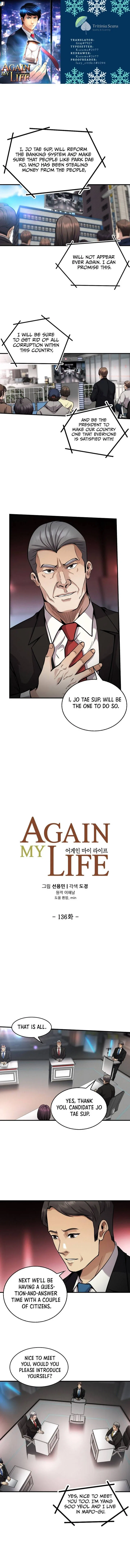 Again My Life Chapter 136 – Page 1