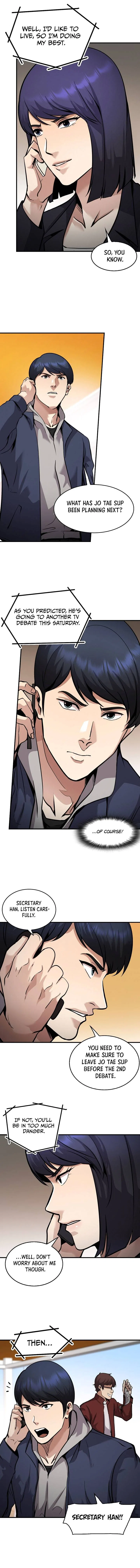 Again My Life Chapter 136 – Page 10